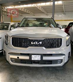 Kia Telluride